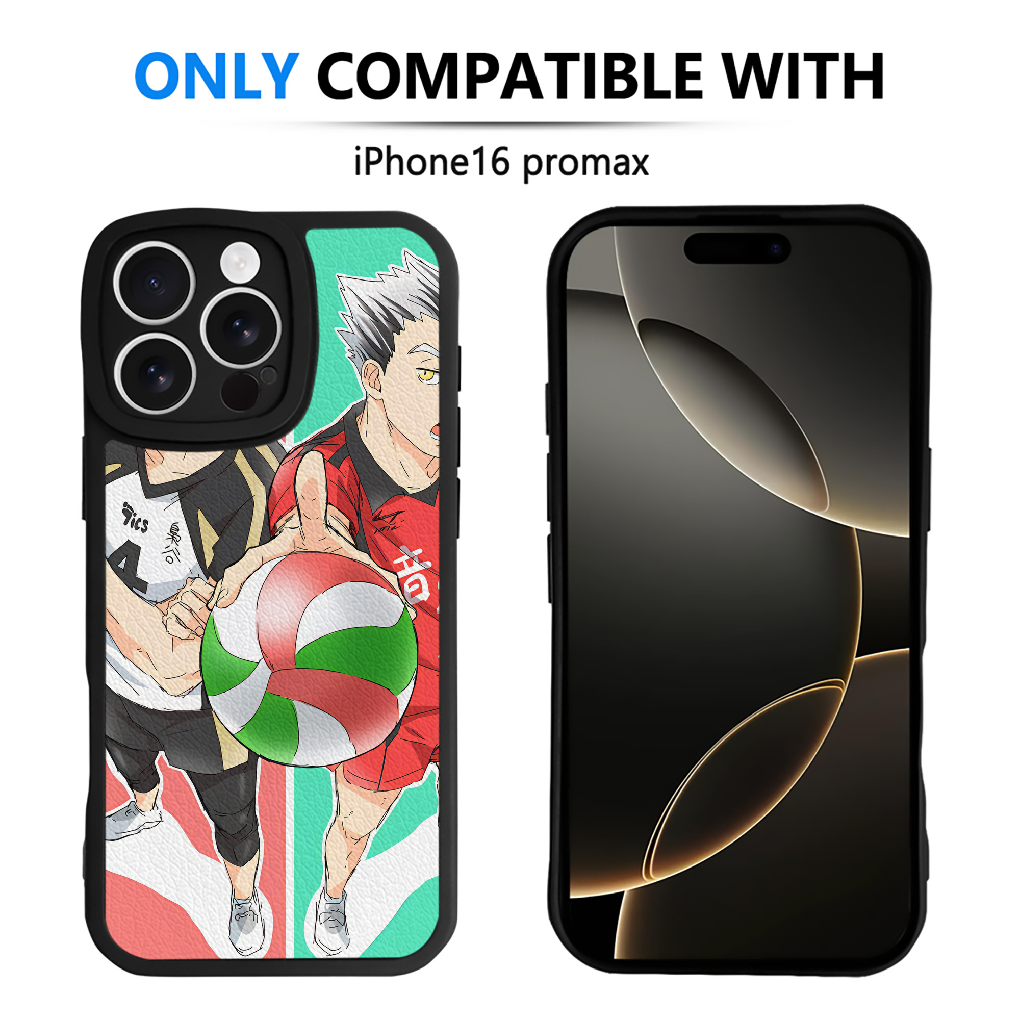 （画像用） ハイキュー!! Haikyu!! 【iPhone 16シリーズ対応】シリコンスマホケース（レザー調） 材質：シリコン